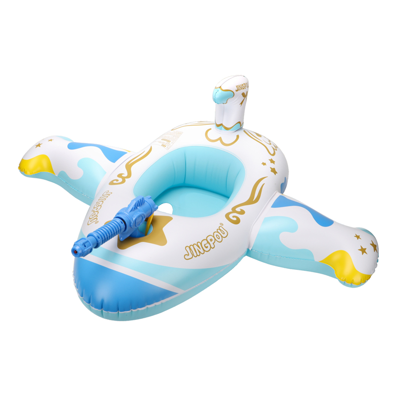 Aquatic Sports - ห่วงยางว่ายน้ำรูปเครื่องบินสีฟ้าสำหรับเด็ก Swimbobo ของเล่นเป่าลมสำหรับฤดูร้อน เรือว่ายน้ำ ห่วงยางทรงกลม ของเล่นปืนฉีดน้ำ