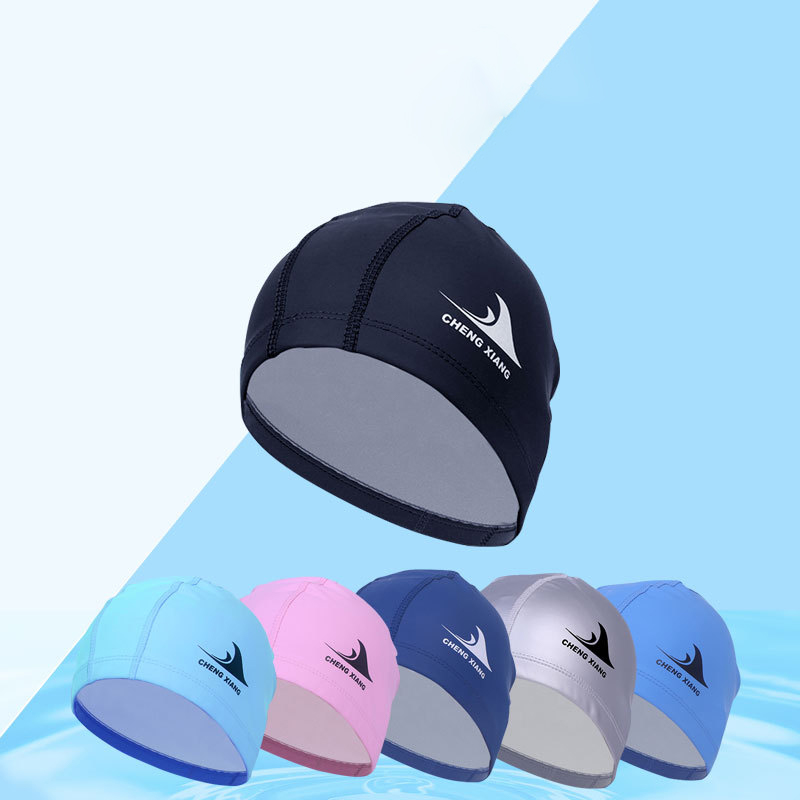 ผ้ากันน้ำปกป้องหูผมยาวกีฬาหมวก - Aquatic Sports Hat บทวิจารณ์และราคา