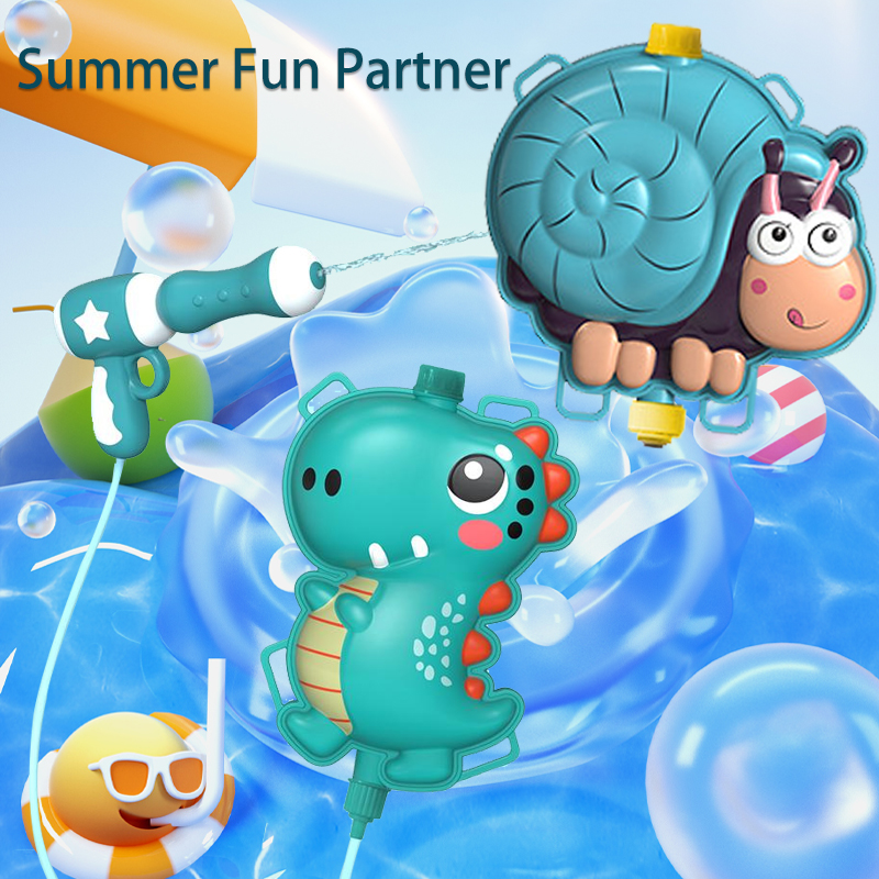 ปืนฉีดน้ำแบบสะพายหลังลายการ์ตู - Aquatic Sports บทวิจารณ์และราคา