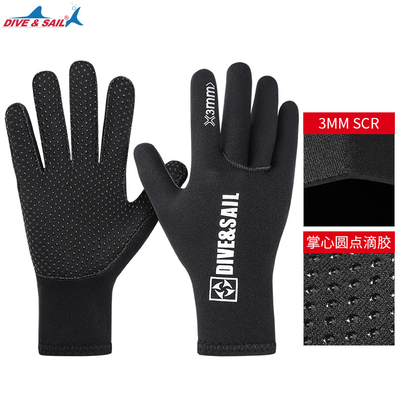 3MM Neoprene ถุงมือดำน้ำสบาย H - Wetsuit 3Mm Neoprene บทวิจารณ์และราคา