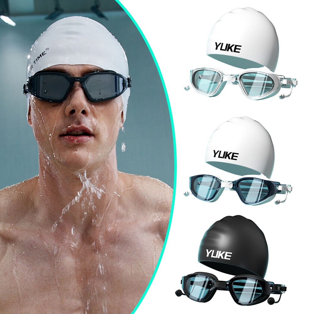 แว่นตาว่ายน้ํามืออาชีพหมวก HD  - Aquatic Sports Hat บทวิจารณ์และราคา
